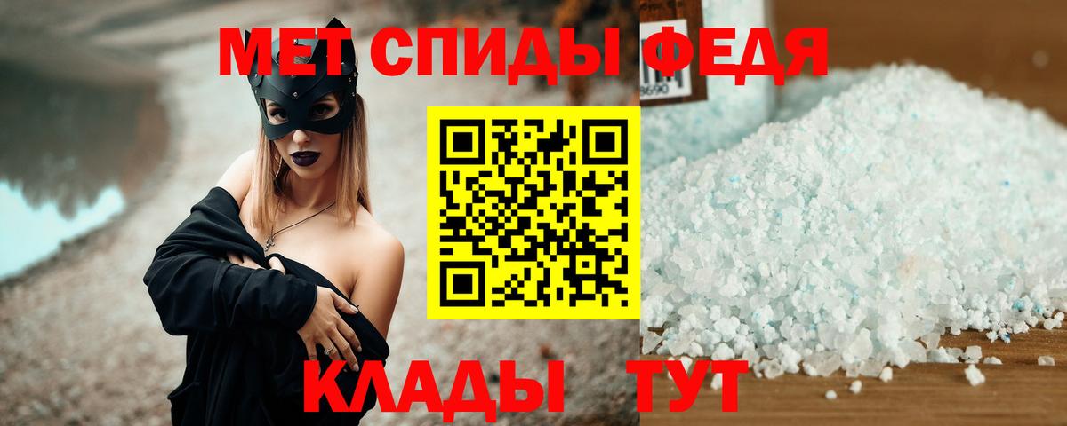 АМФ  АМФ Premium  Вход с VPN  Борзя 