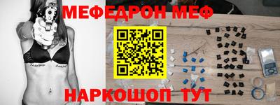 Альфа ПВП Балаково