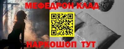 Альфа ПВП Балаково