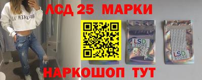 Альфа ПВП Балаково