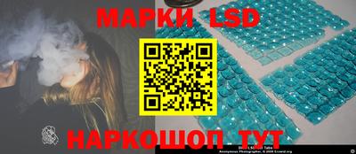 кокаин Балашиха