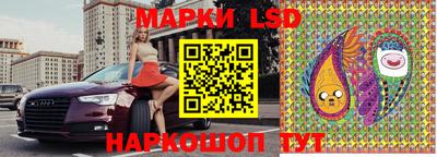 кокаин Балашиха