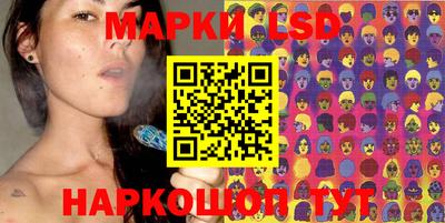 Альфа ПВП Балаково