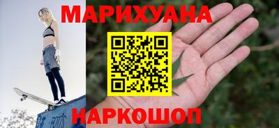 Альфа ПВП Балаково