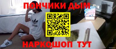 Альфа ПВП Балаково