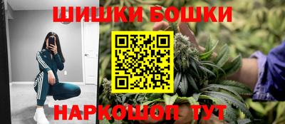 ешки Балахна