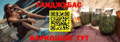 кокаин Балашиха