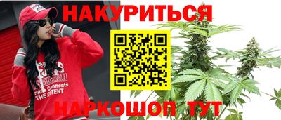 кокаин Балашиха