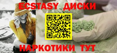 ешки Балахна