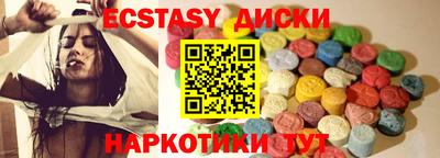 кокаин Балашиха