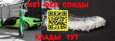 Альфа ПВП Балаково