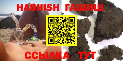 Альфа ПВП Балаково