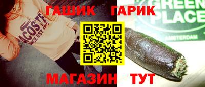 кокаин Балашиха