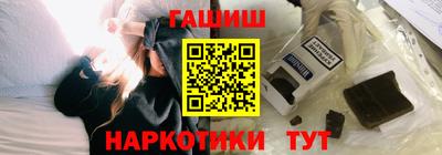 кокаин Балашиха