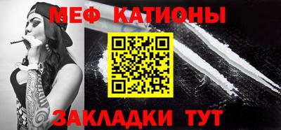 2c-b Рязань