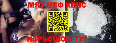 Альфа ПВП Балаково