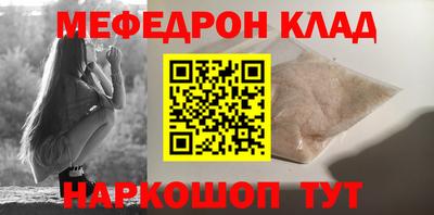 Альфа ПВП Балаково