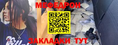 кокаин Балашиха