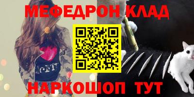 Альфа ПВП Балаково
